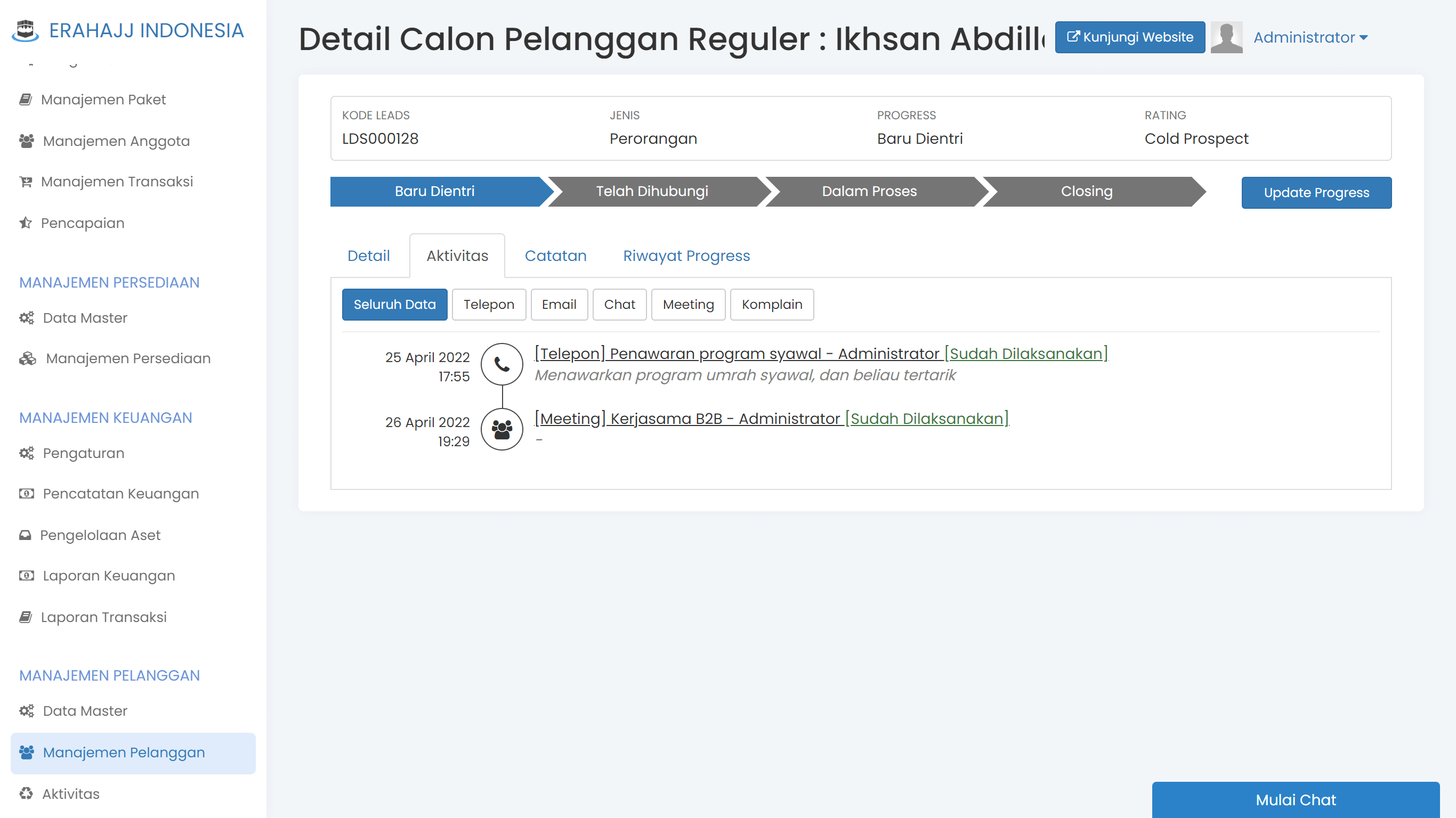 Informasi Detail Persediaan Barang